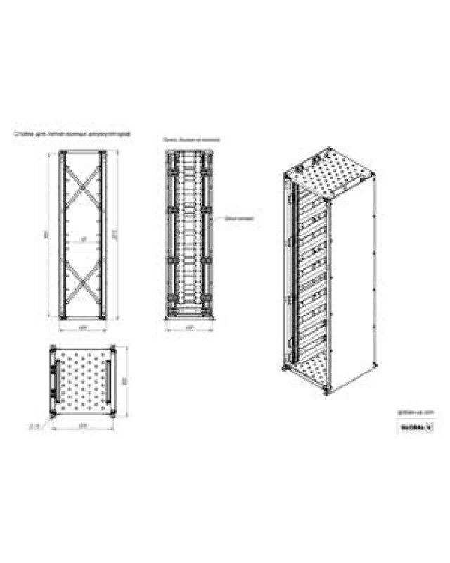 Габаритне креслення Стійка для літій-іонних акумуляторів